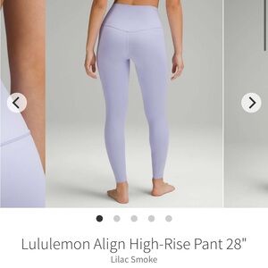 Lululemon Align Pant 28 inseam - size 8